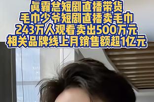 开云官方app下载苹果版